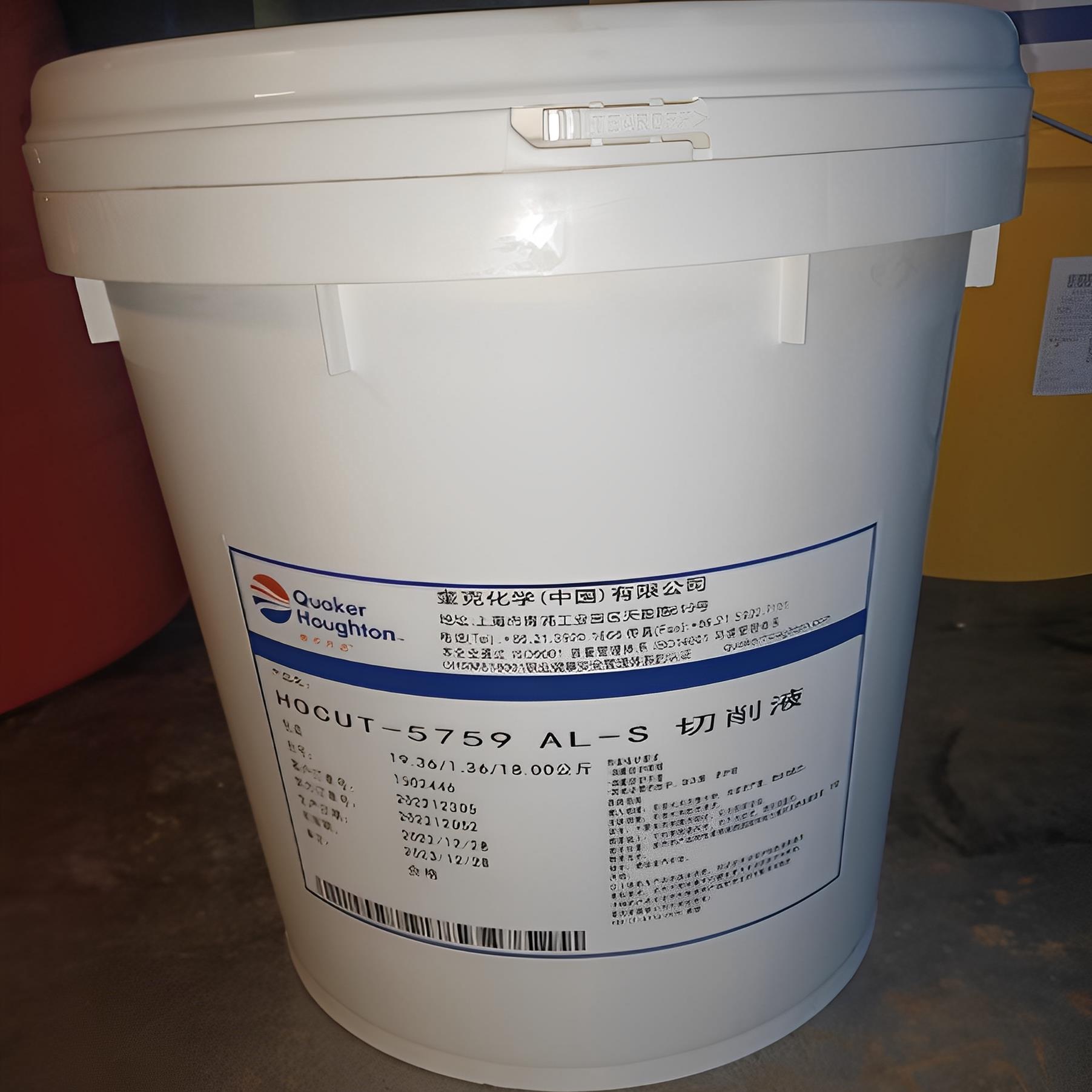 奎克好富顿HOCUT5759/AL