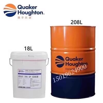 奎克好富顿 Houghton DascoLENE 617 极压型切削液 工业磨削油18L