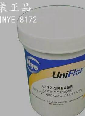 fuchs福斯Nye美国Uniflor 8917高温连接器润滑脂Uniflor 4622R-FG