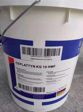 福斯FUCHS CEPLATTYN KG 10 HMF开式齿轮油润滑脂 高粘附性脂16KG