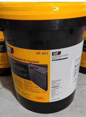 卡特防冻冷却液红色 Cat ELC 365-8396-8367 205-6611-6612-6613