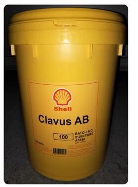 壳牌Shell Clavus G AB R 22 32 46 68 100 SD 22-12冷冻机油