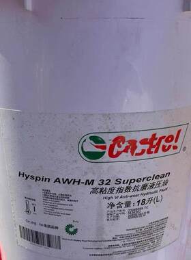 嘉实.多Techniclean CPL,MP Flex,D820,D300,S5001,MTC43 清洗剂