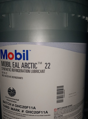 美孚Mobil 环保冷冻机油EAL Arctic 15/22/22CC/32/46/68/100/220