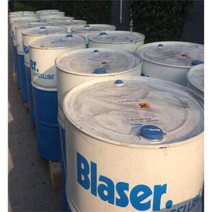 4000 Cool 巴索Blasoct 755 9665 MC610水溶性切削液 2000