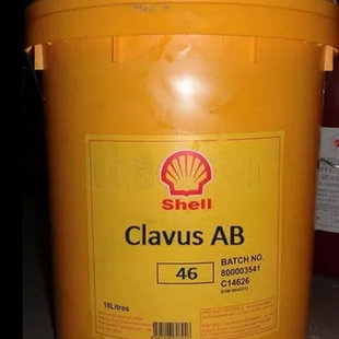 壳牌奇伟士 100号合成冷冻压缩机油现货 Clavus
