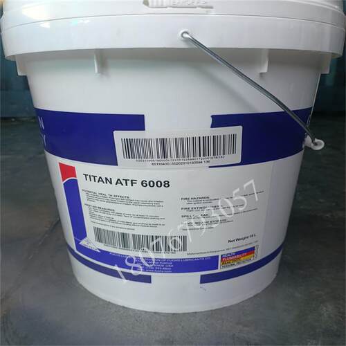 福斯ATF 6008手动变速箱油自动变速箱油FUCHS 6008后桥油转向助力