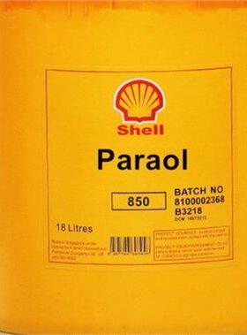 进口壳牌派诺Shell Paraol 130 250 850润滑油火花机油 18L 包邮