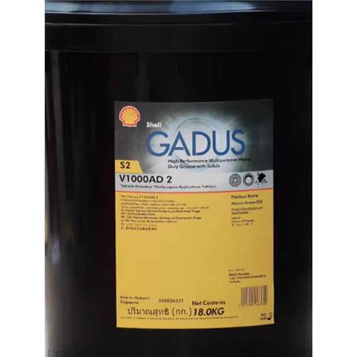 Shell壳牌佳度GadusS2V
