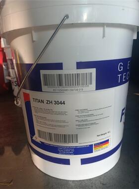 FUCHS福斯TITAN ZH 3044助力转向油和中央系统液压油8#液力传适用