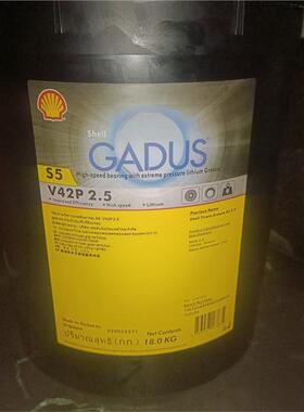 18公斤 壳牌佳度Gadus S5 V42P2.5合成油脂/电动机高速轴承润滑脂