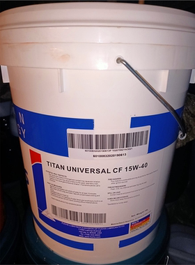 现货柴油CF15W-40发动机油发电柴机油20w50货车通用ch-4大桶