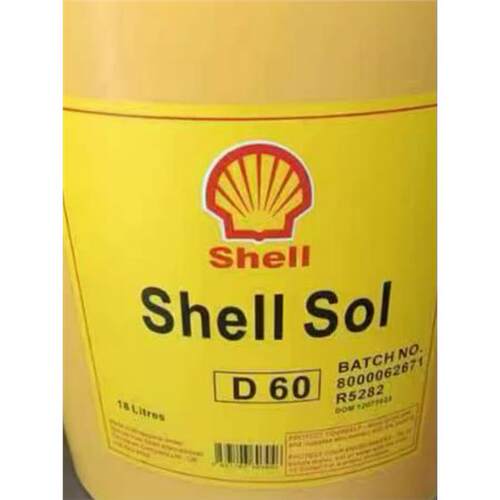 壳牌ShellSoD4067891T碳