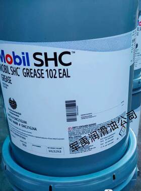 SHC Grease 101EAL,102EAL可生物降解合成酯,环保润滑脂
