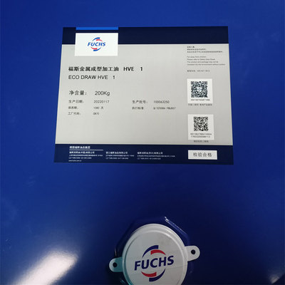 福斯ECODRAWHV1合成金