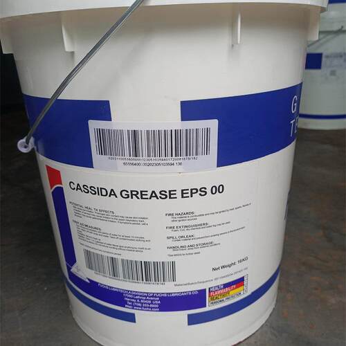 福斯加适达FUCHS CASSIDA GREASE EPS 00 0 1 2食品级润滑脂