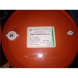 好富顿HOUGHTON AQUA QUENCH 251C水溶性淬火液AQ 251C水基淬火油