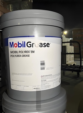 美孚Polyrex EM系列蓝色润滑脂宝力达EM2 EM103电动机轴承润滑脂