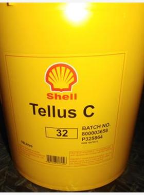 壳牌得力士Shell Tellus C5/C8/C10/C22/C32/C46/C68/C100液压油
