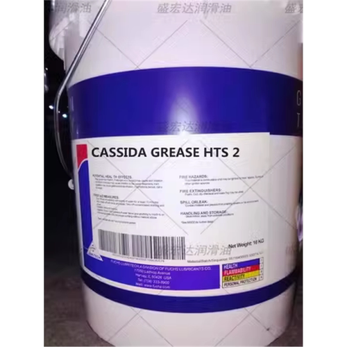 加适达CASSIDAGREHT2食