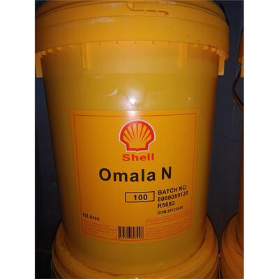 Shell壳牌可耐压OmaN681