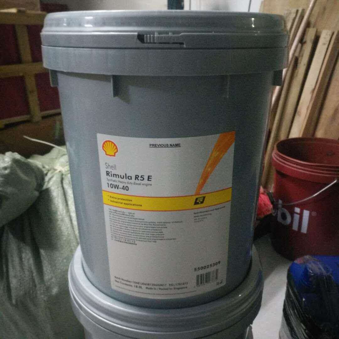 壳牌R5E10W-40 Cl－4合成柴油机油 壳牌R3 R4 15W50柴机油