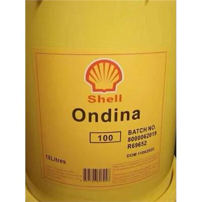 壳牌施达纳HDS123高温