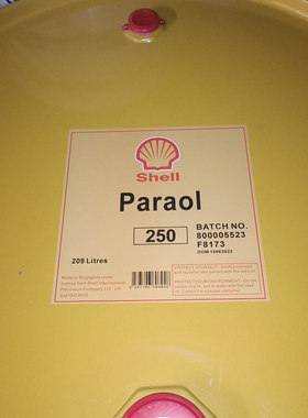 火花机油Shell Paraol 130 250 850火花电蚀机液18/209升