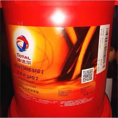 道达尔尼斯妲TOTALNEVAS