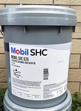 美孚 SHC 624 625 626 627 629 630 632 634 636 639全合成齿轮油