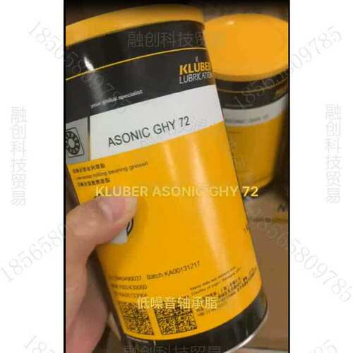 克鲁勃-Kluberta-VR-67-3