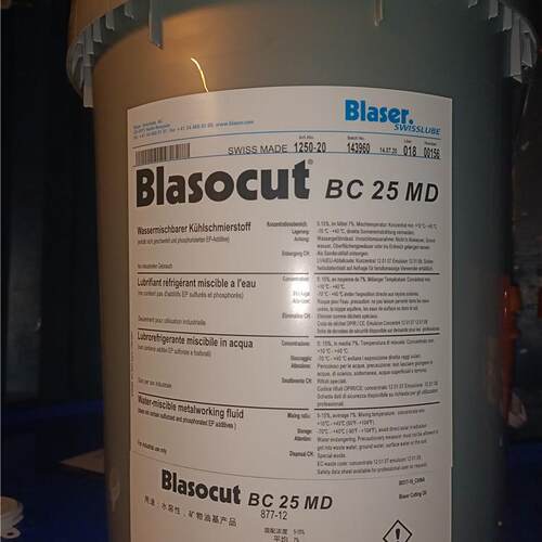 巴索切削液blaserBocutC