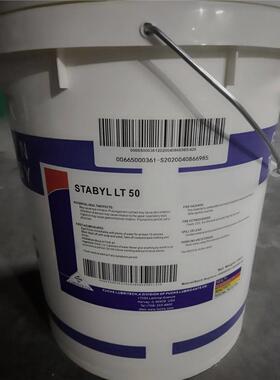 进口德国福斯FUCHS STABYL LT 50低温合成润滑脂16KG,180KG包邮