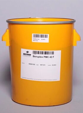 倍可Beruplex CS2-1EP,CS2EP,CMA 21,PMC42F, PMC40F,Aiutherm 2