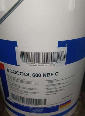 福斯水溶性切削液ECOCOOL 600NBFC 800 700NBF C半合成切削液20L