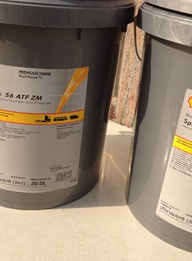 壳牌施倍力Shell Spirax S6 ATF 134/VM/ZM/A295变速箱油 20L209L