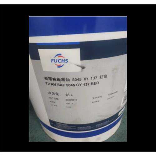 福斯减震器油TITANSAF50