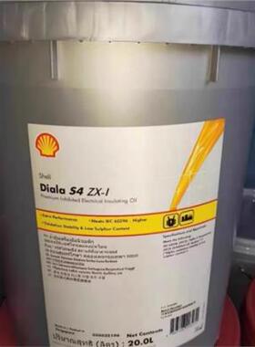 壳牌大雅纳25号Shell Diala S4 ZX-I / A电器绝缘油45号变压器油