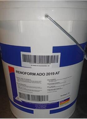 福斯FUCHS RENOFORM ADO 2019 AT全合成高品质铝管拉拔专用油18升