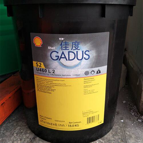 壳牌佳度ShellGadus2A3