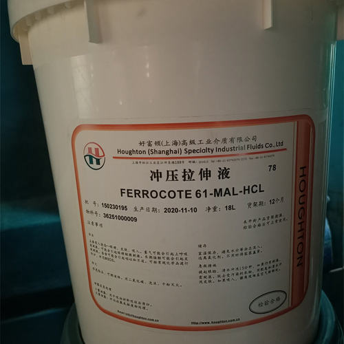 奎克QUAKERFOCOTE61MAL