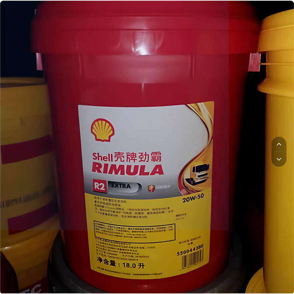 劲霸R2 CF-4 20W-50重负荷柴油发动机润滑油柴机油