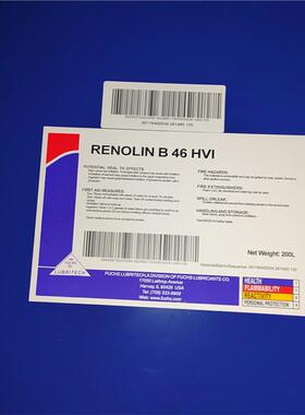 福斯 RENOLIN B HVI 15 32 46 68 100 150 优质低温液压油18L