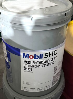 美孚力富SHC Grease 460WT/461WT/102WT风力发电轴承合成润滑脂