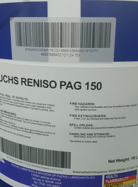 德国福斯 FUCHS RENISO PAG 150  全合成冷冻压缩机油 18升