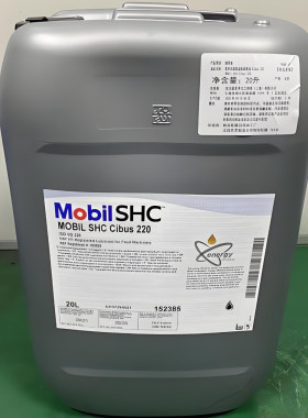 美孚Mobil SHC Cibus 32 46 68 100 150 220 320 460食品级润滑油