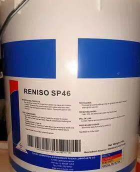福斯FUCHS RENISO SP 32 46 68 100 150 220全合成冷冻机油 现货