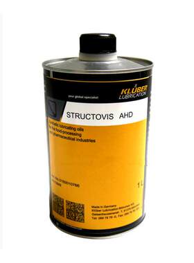 klberfluid 9 R 100特殊合成装配流体nb52高温润滑脂黄油