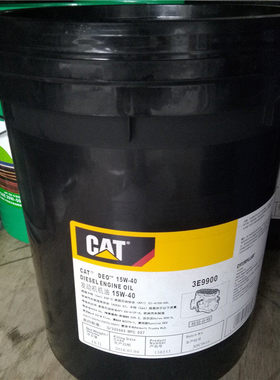 卡特柴机油15W-40 20W-50工程车挖机专用柴油发动机油液压油18