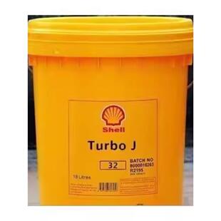 壳牌多宝Shell Turbo J 32三菱重工无齿轮 燃气及蒸汽涡轮机油